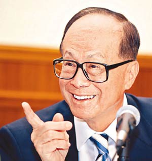 李嘉诚:布施越多 财富越大