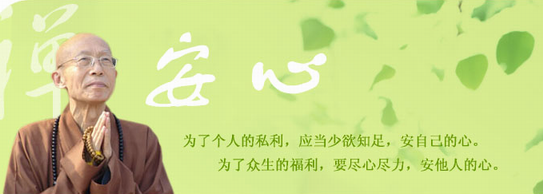 人为什么痛苦?