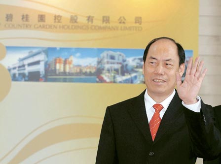 踏踏实实做事才能长远---记碧桂园董事长杨国强