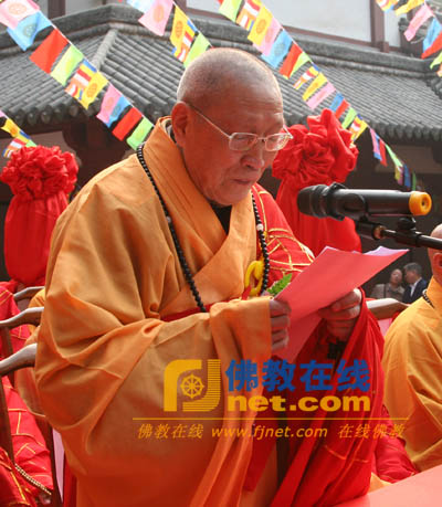 明学长老:出家人不能忘记自己的根本